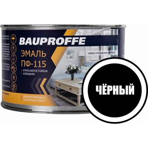 Эмаль BAUPROFFE ПФ-115 черная 0,4кг