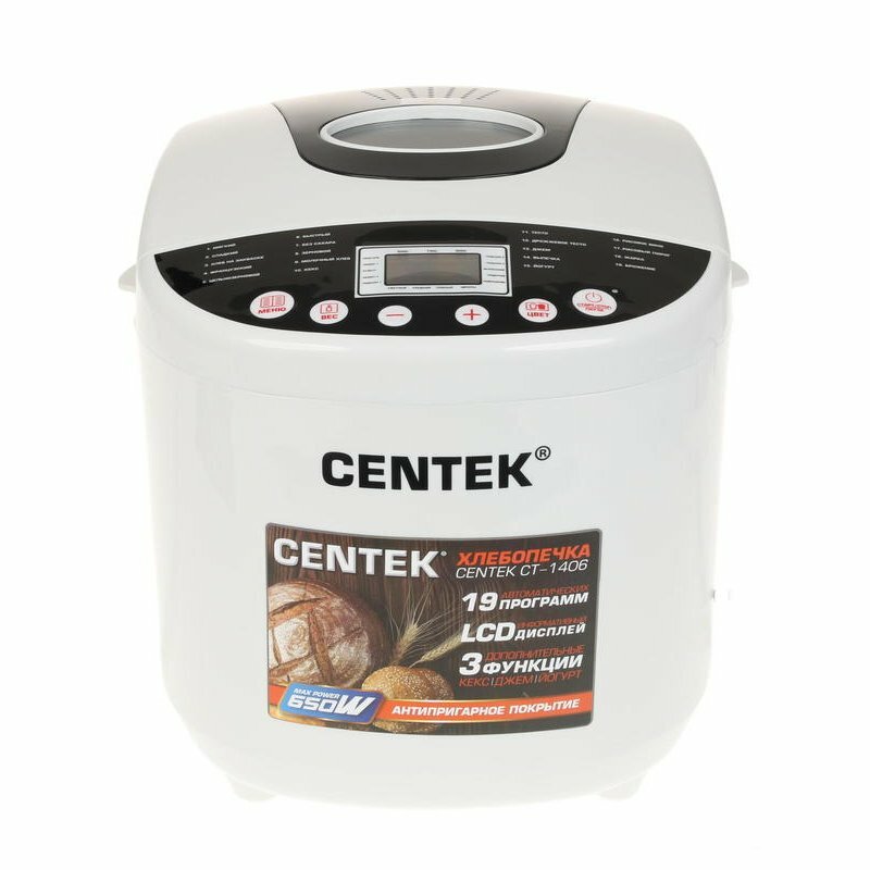 Хлебопечка Centek CT-1406 BLW