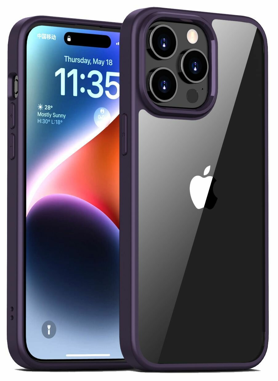 Прозрачный чехол для Apple IPhone 15 Pro / Айфон 15 Про с силиконовым кантом Crystal Case (Фиолетовый)