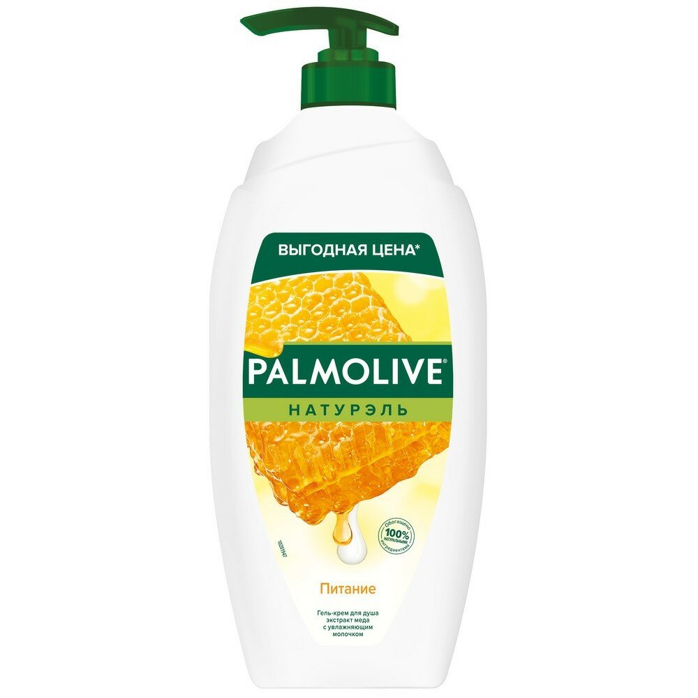 Гель для душа PALMOLIVE NATURALS молоко и мёд 750мл