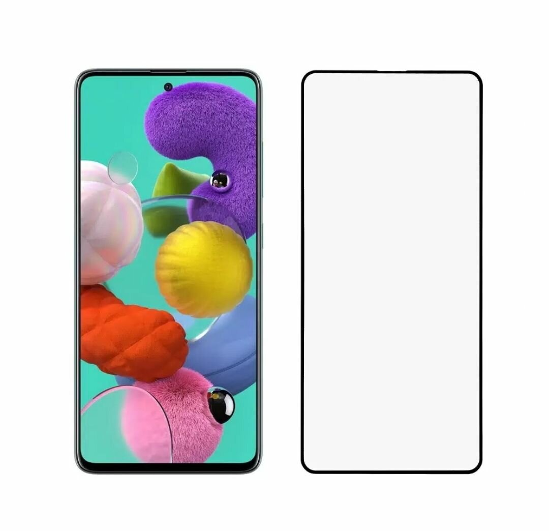 Samsung Galaxy A51, m31s Защитное стекло 3D черное, полное покрытие, бронестекло самсунг галакси а51 м31с
