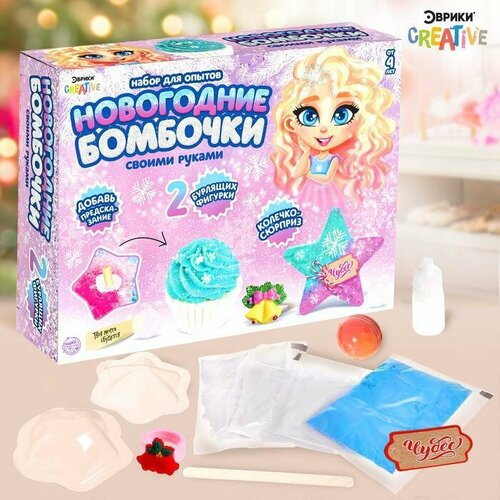 Набор для опытов Новогодние бомбочки кексик и звезда 675₽