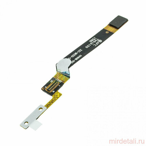 Шлейф для Sony Xperia C4, C4 Dual E5303, E5333 межплатный replacement battery 2600mah sony xperia c4 c4 dual sim e5333 e5343 e5363 e5303 e5306 z3 compact d5803 d5833 lis1561erpc