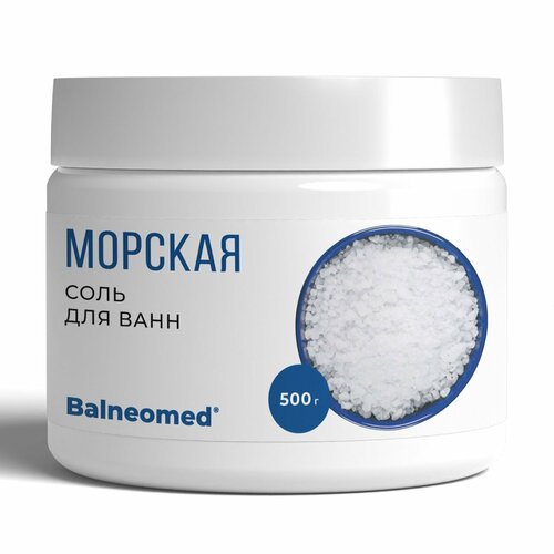 Морская соль для ванн Balneomed