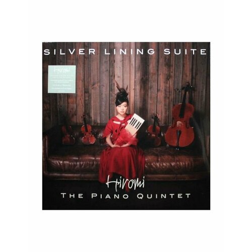 0888072286030, Виниловая пластинка Hiromi, Silver Lining Suite