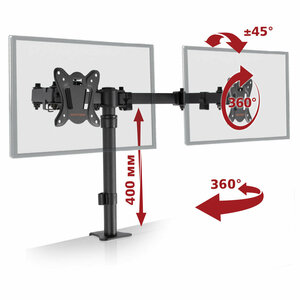 Кронштейн для двух мониторов / настольное крепление Arm Media LCD-T13 / до 32" / до 2х8 кг