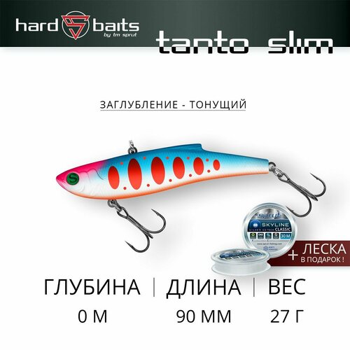 Воблер Sprut Tanto Slim 90S (Sinking/90mm/27g/Sinking/WBTR2)