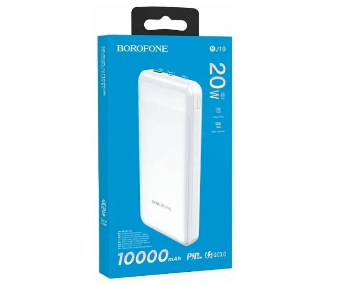 Power bank Borofone BJ19 10000mAh 20W USB 3.0/Type-C USB/Micro USB белый