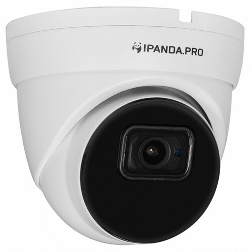 Камера Видеонаблюдения DarkMaster StreetDOME 5 36 5Мп ver 2 Panda Automatic 399000₽