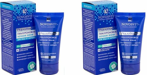 Novosvit Гиалуроновое ночное желе AquaBoost для лица, от морщин, 50 мл, 2 шт
