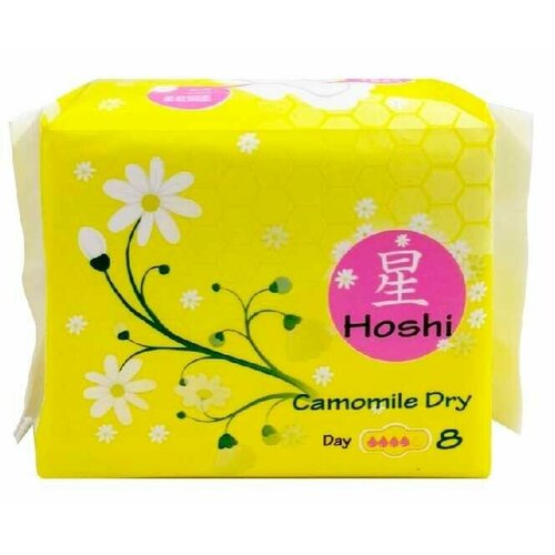 Hoshi Прокладки гигиенические Camomile Dry Day Use 240мм 8шт