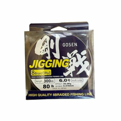 фото Цветной шнур gosen jigging 8 braid(ply)