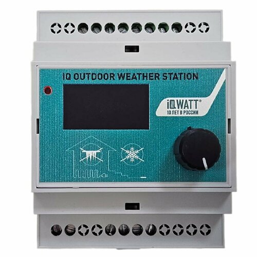 Метеостанция IQ OUTDOOR WEATHERSTATION bova t growth iq