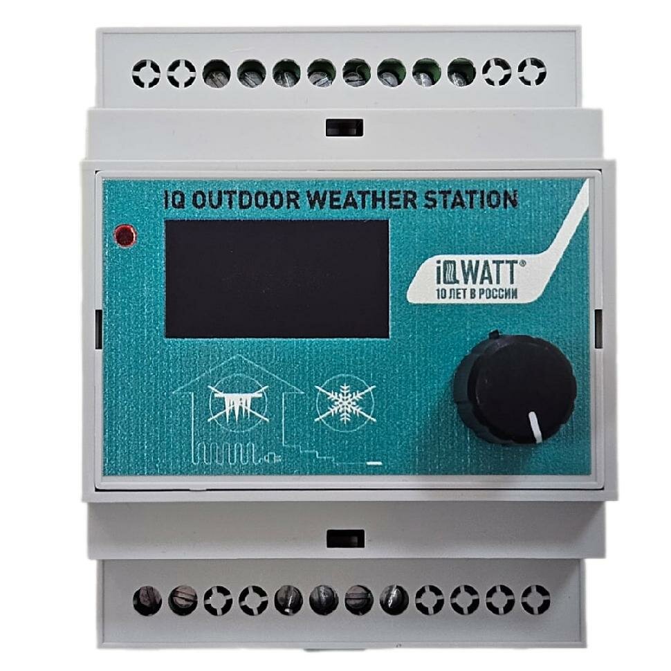 Метеостанция IQ OUTDOOR WEATHERSTATION