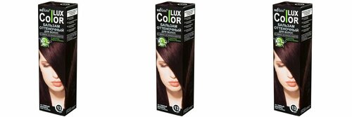 Belita Color lux Бальзам для волос оттеночный тон 13 темный шоколад 100 мл,3шт.