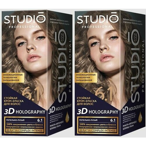 Studio Professional Essem Hair Крем-краска стойкая для волос 6.1 Пепельно-русый 115мл, 2шт