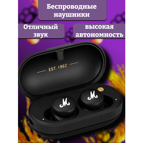 Беспроводные наушники bluetooth блютуз наушники 99000₽