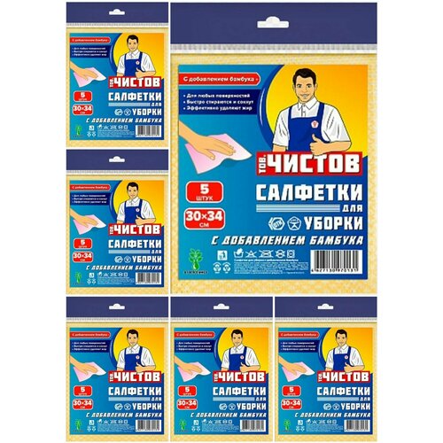 Тов. Чистов Салфетки для уборки с добавлением Бамбука, 5 шт 6 уп