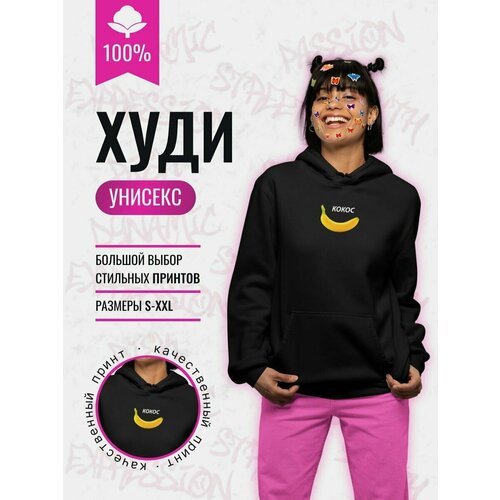 фото Худи shulpinchik, размер xl, черный