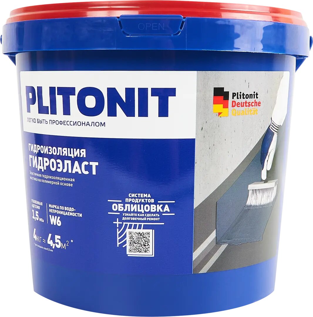 Гидроизоляционная мастика Plitonit ГидроЭласт 4 кг