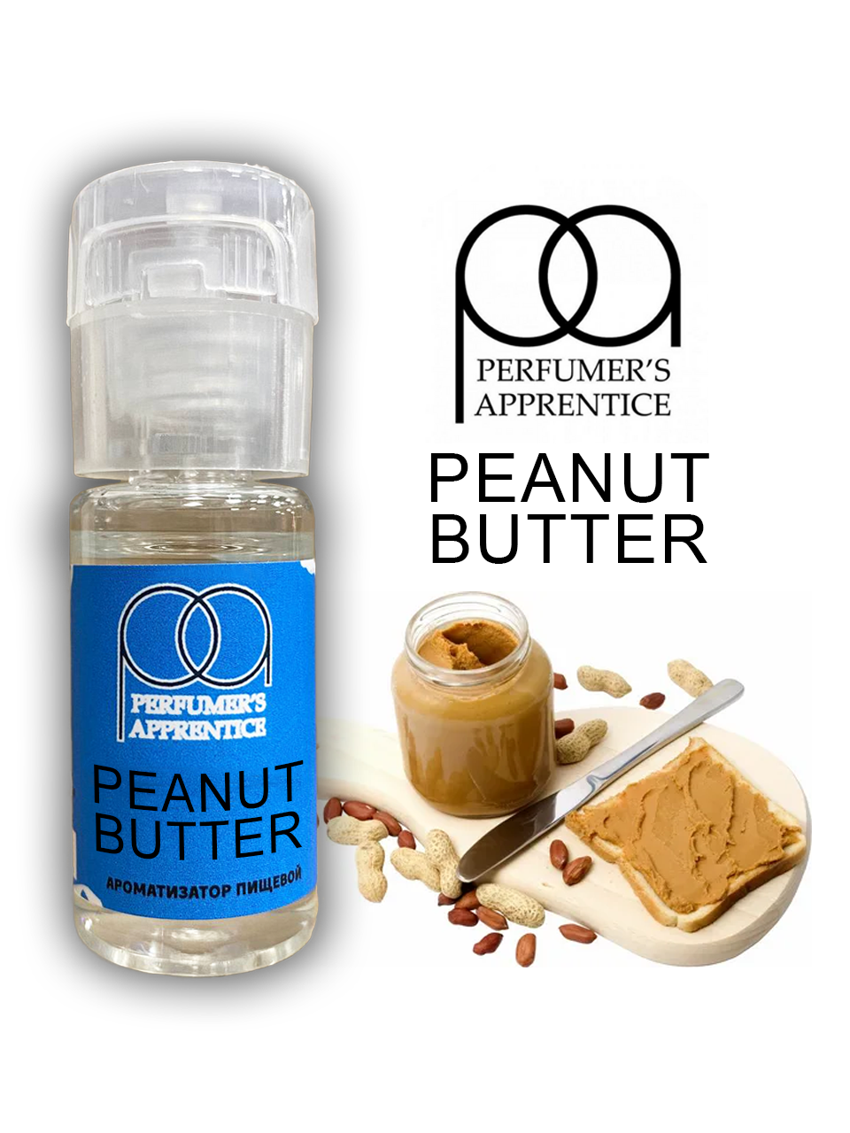 Ароматизатор пищевой Peanut Butter (TPA) 10мл