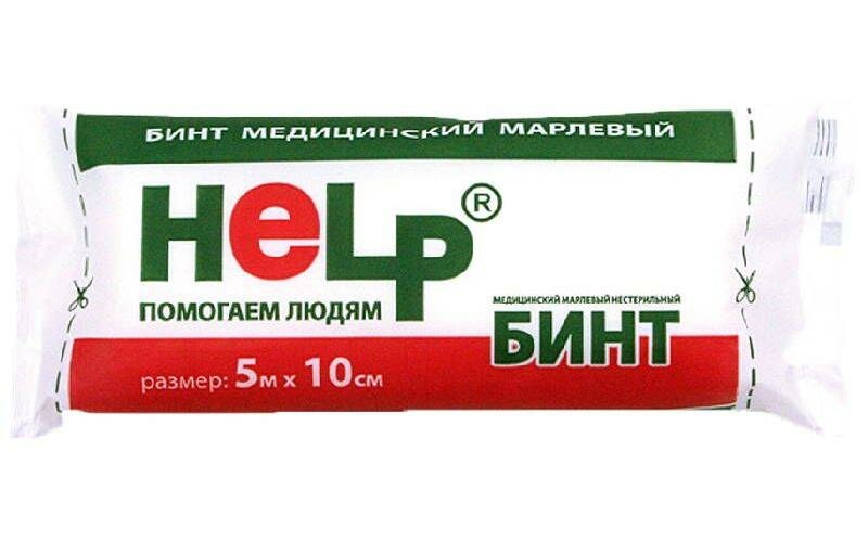 Бинт марлевый стерильный HELP, 5 м х 10 см