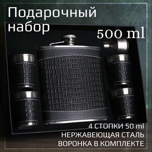 Основная фотография от вендора