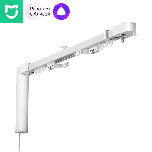 Умный электрокарниз с мотором Xiaomi Mijia с телескопической направляющей smart curtain telescopic track version (MJZNCL04LM) (1,75-3 метра)