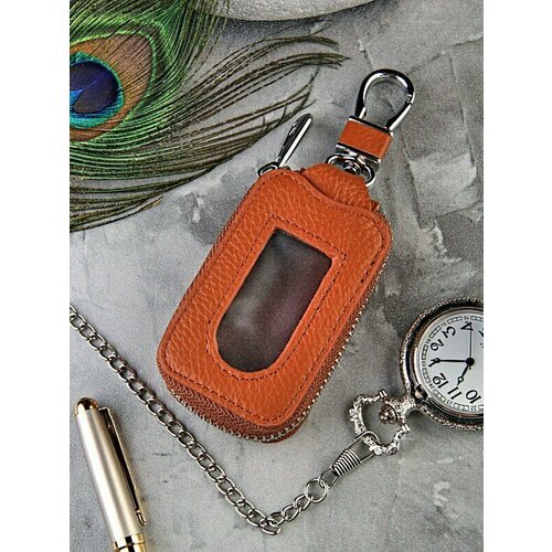 Ключница Skin зернистая фактура рыжий 431₽