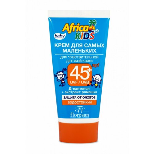 Floresan Africa Kids Крем солнцезащитный для самых маленьких SPF45+ 50 мл