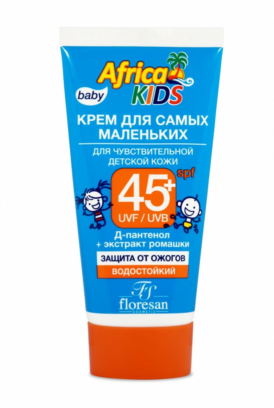 Floresan Africa Kids Крем солнцезащитный для самых маленьких SPF45+ 50 мл