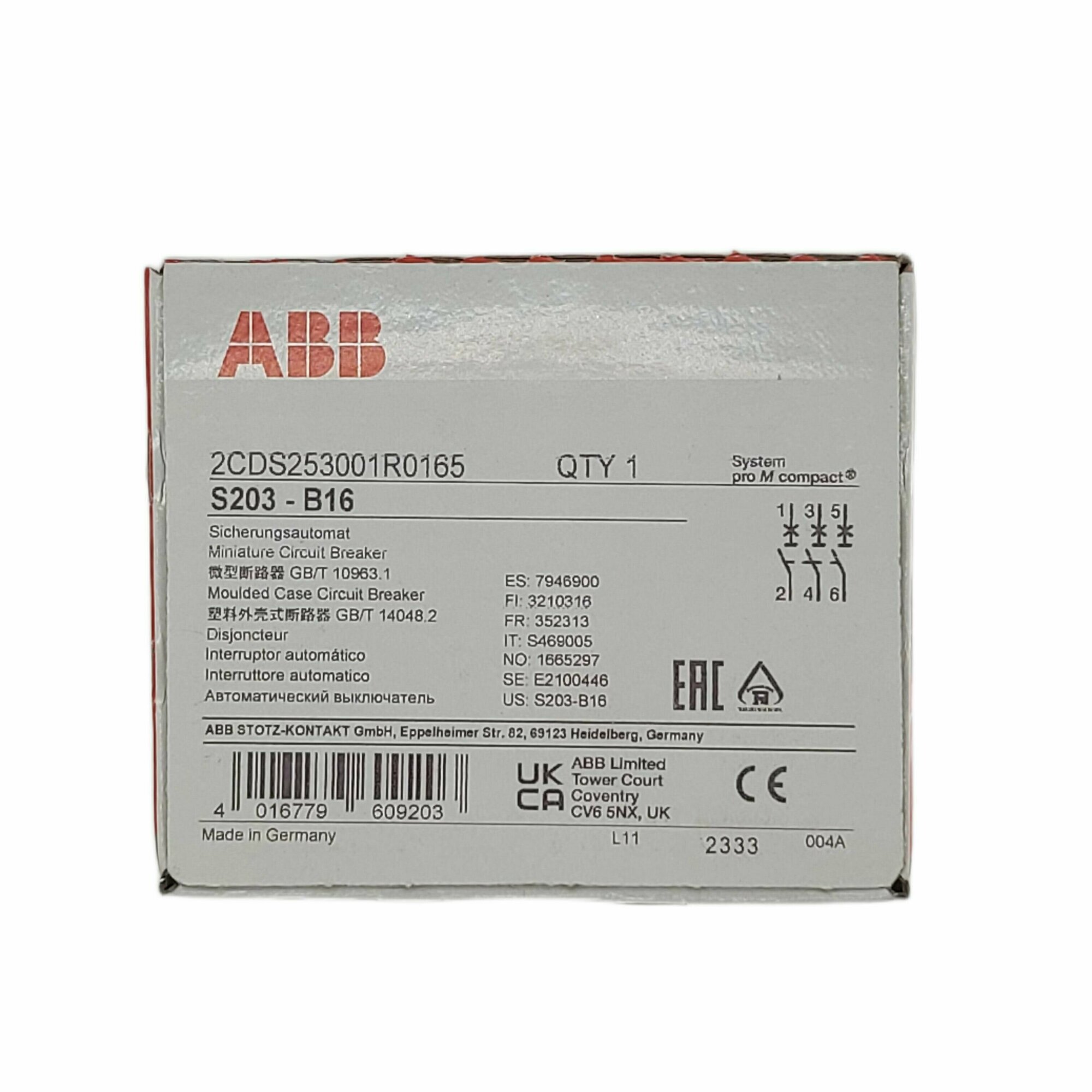 Выключатель Abb - фото №15