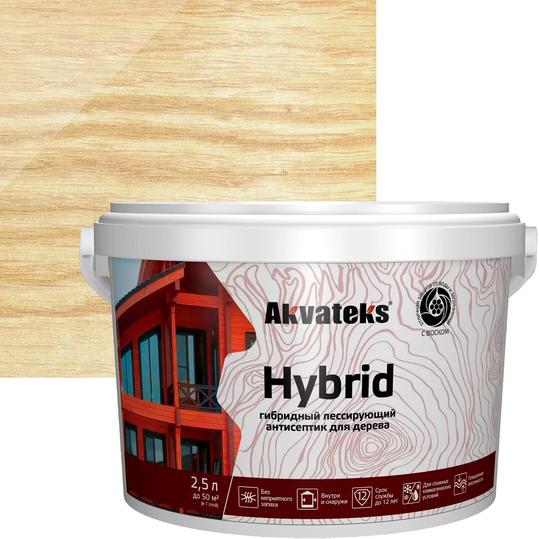 фото Антисептик Akvateks Hybrid гибридный лессирующий полуматовый прозрачный 2.5 л