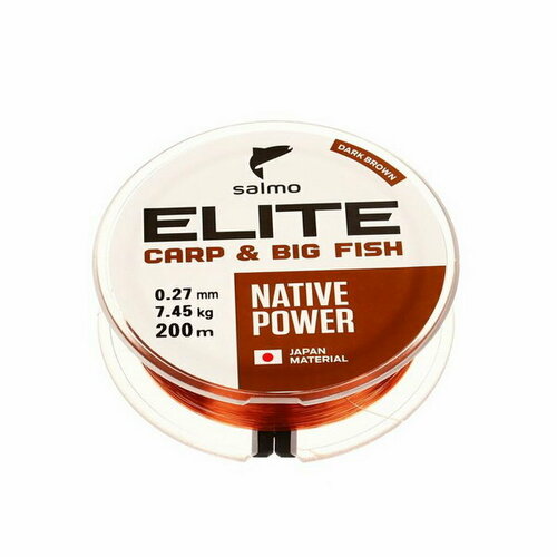 фото Леска монофильная elite carp & big fish, диаметр 0.27 мм, тест 7.45 кг, 200 м, коричневая salmo