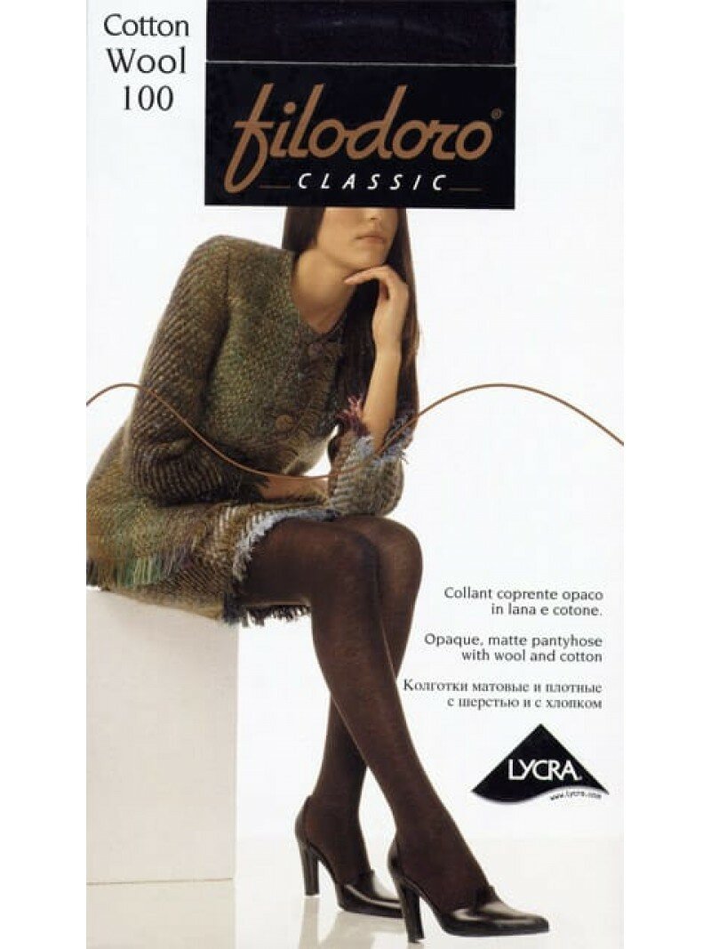 Колготки FILODORO CLASSIC Cottonwool 100 den, размер 3М, коричневые