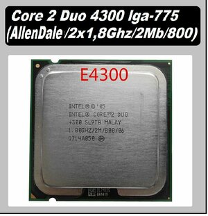 Intel Core 2 Duo E4300 Allendale LGA775, 2 x 1800 МГц OEM версия