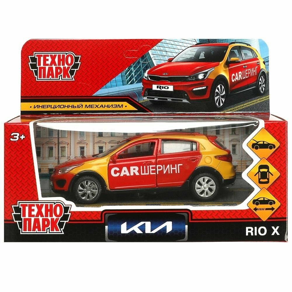 Машина металлическая KIA RIO X каршеринг XLINE