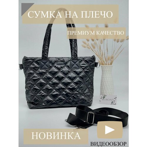 фото Сумка , фактура стеганая, черный bobont