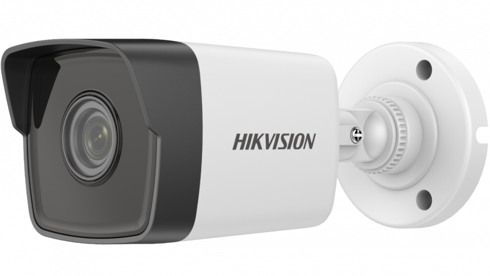 IP-камера HIKVISION DS-2CD1053G0-I (2.8 mm)