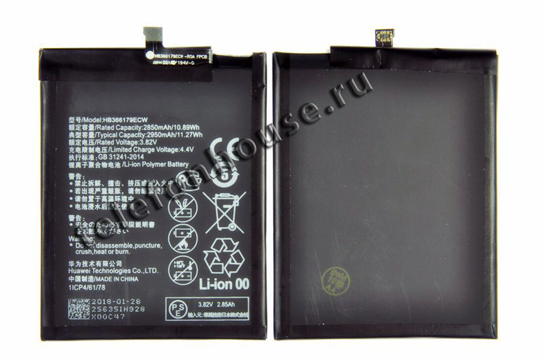 Аккумулятор для Huawei HB366179ECW Nova 2 ORIG