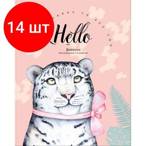 Комплект 14 шт, Дневник 1-4 кл. 48л. Лайт BG Hello, матовая ламинация