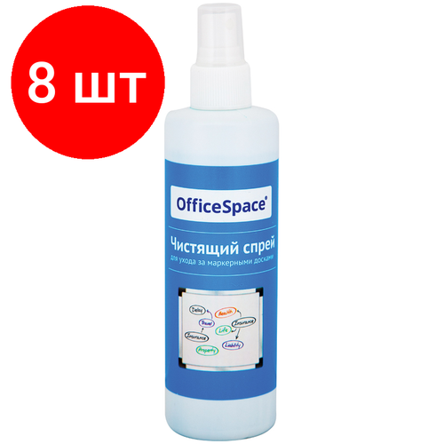 Комплект 8 шт, Спрей для магнитно-маркерных досок OfficeSpace, 250мл madredeus os dias da madredeus 2lp спрей для очистки lp с микрофиброй 250мл набор