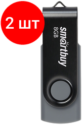 Комплект 2 шт, Память Smart Buy "Twist" 8GB, USB 2.0 Flash Drive, черный