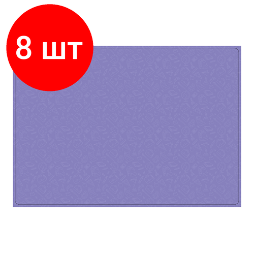 Комплект 8 шт, Клеенка для уроков труда Мульти-Пульти Фиолет, 35*50см, ПВХ