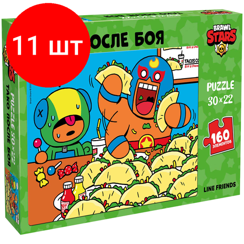 Комплект 11 шт, Пазл 160 эл. Brawl Stars Тако после Боя, картонная коробка пазл brawl stars спайк и сенди тихий час 160 элементов