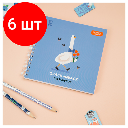 Комплект 6 шт, Скетчбук 60л, 150*150 MESHU Quack-Quack, на гребне, выб. лак, soft-touch, 120г/м2