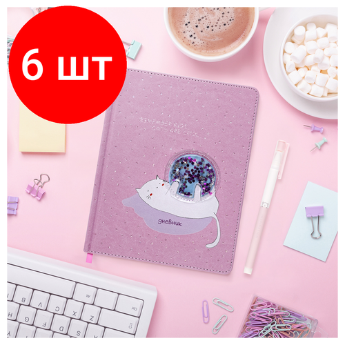 Комплект 6 шт, Дневник 1-11 кл. 48л. (твердый) MESHU Playful cat, иск. кожа, нашивка с наполнением, УФ-печать, тисн. фольгой, тон. блок, ляссе