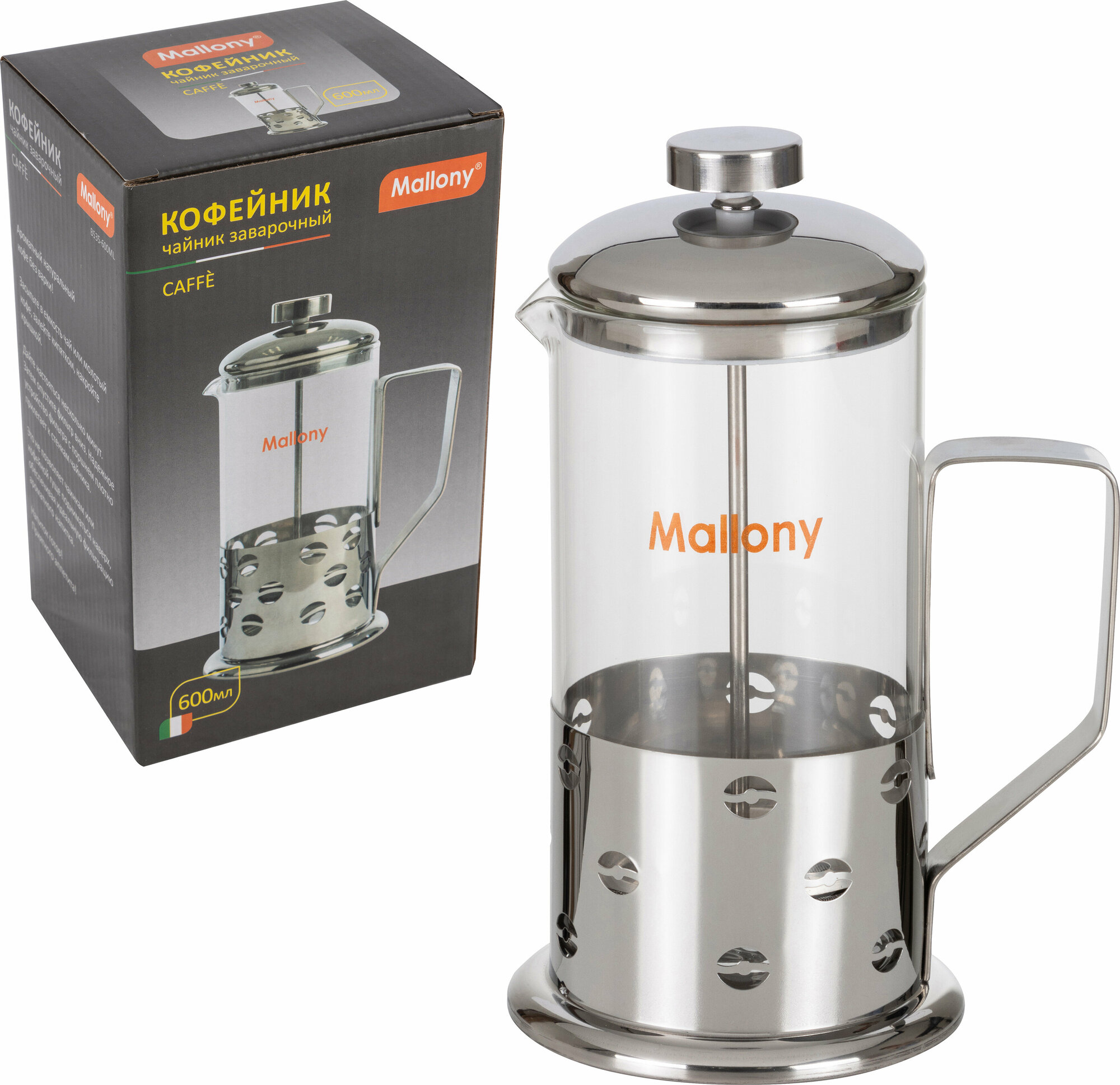 фото Чайник/кофейник (кофе-пресс) "Caffe" B535-600ML (сталь) 950146