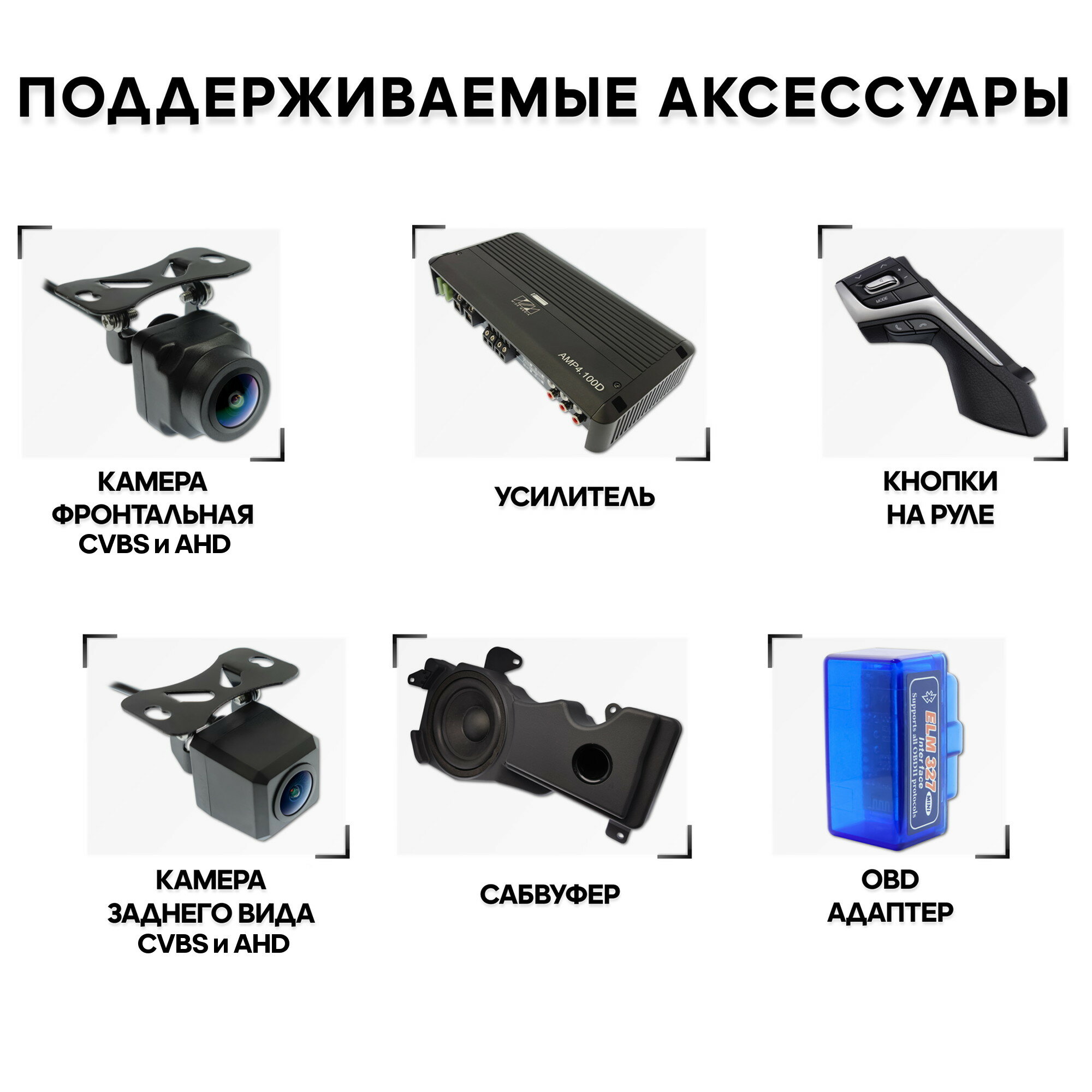 Штатная магнитола Wide Media Ford Focus 2008 - 2011 / Android 9, 8 дюймов, WiFi, 2/32GB, 4 ядра