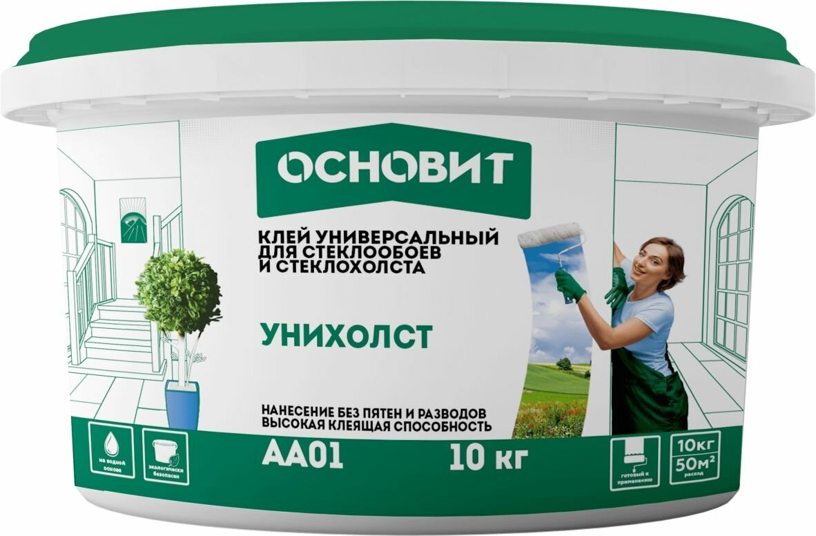 Клей для стеклообоев основит унихолст AA01 (10 кг)